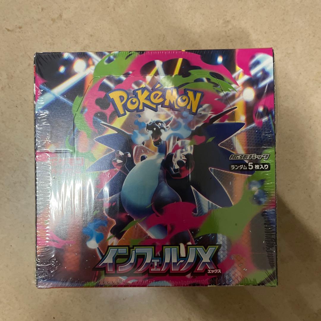 新品 シュリンク付 ポケモンカードゲーム インフェルノX BOX