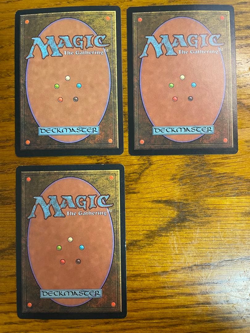 古えの墳墓/Ancient Tomb (日/英) 3枚