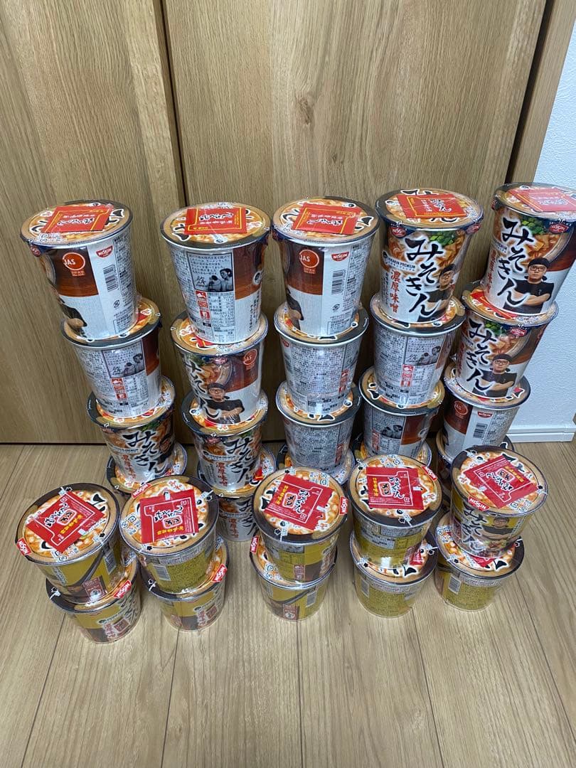日清みそきんカップラーメン20個　メシ10個　新品未開封 ヒカキンラーメン