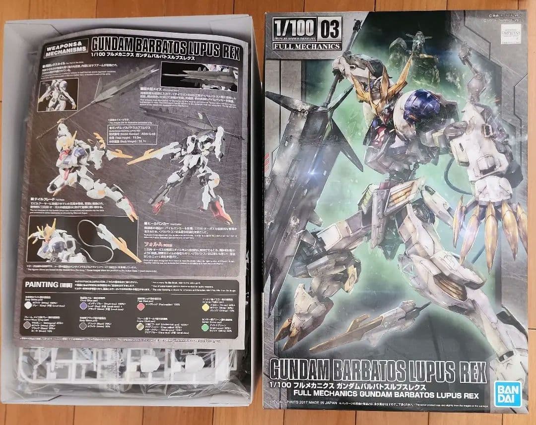 GUNDAM 1/100 フルメカニクス　バルバトスルプスレクス　新品