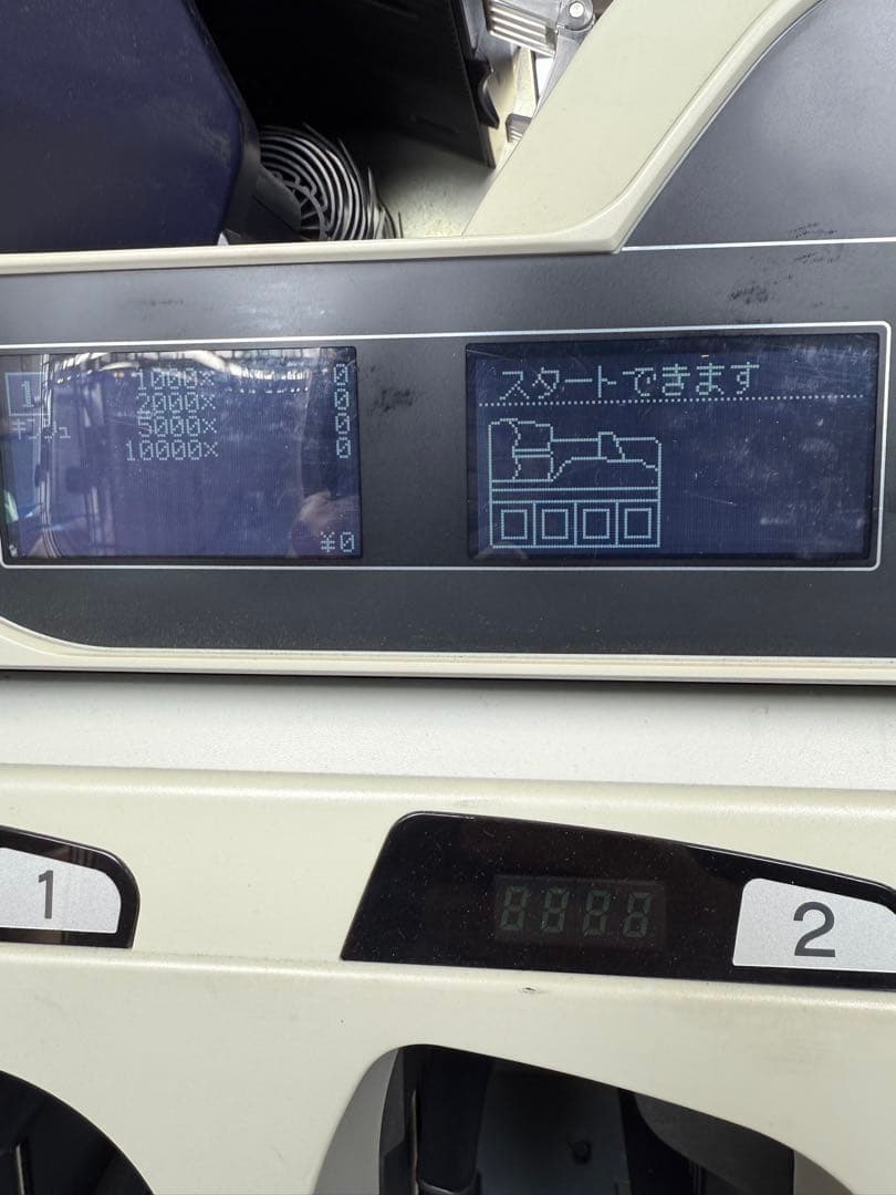 グローリー　UW-500JP 紙幣整理機　新紙幣対応済み　ベルト張り替え済み