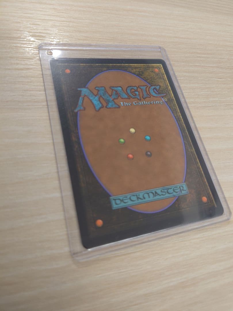 バンブルフラワー夫人　レイズドFOIL MTG