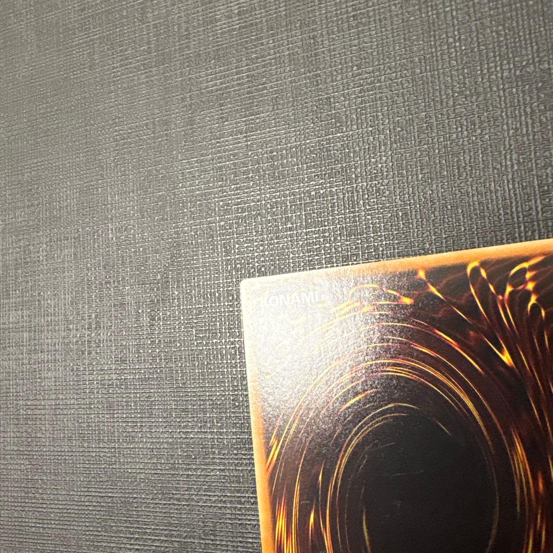 遊戯王　エンシェントフェアリードラゴン　レリーフ　極美品