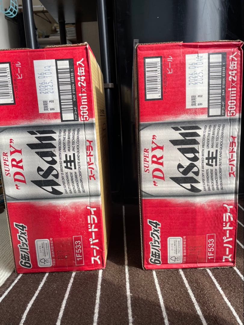 \"アサヒスーパードライ 500ml 2箱セット（計48缶）02