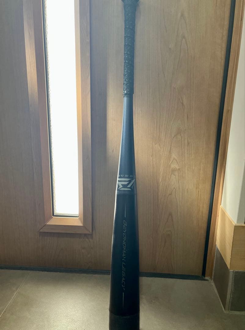 BEYONDMAX LEGACY 78cm ビヨンドマックス　レガシー