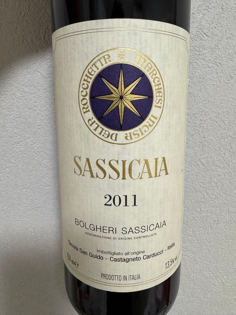 ワイン Sassicaia 2011 Bolgheri Sassicaia 750ml