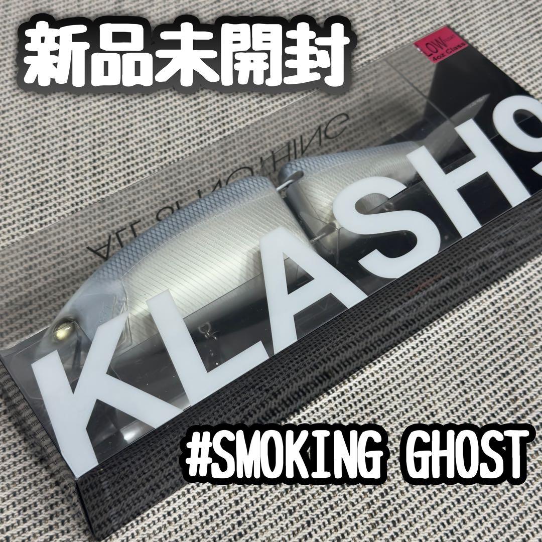 【新品】DRT クラッシュ9 K9 Low スモーキングゴースト