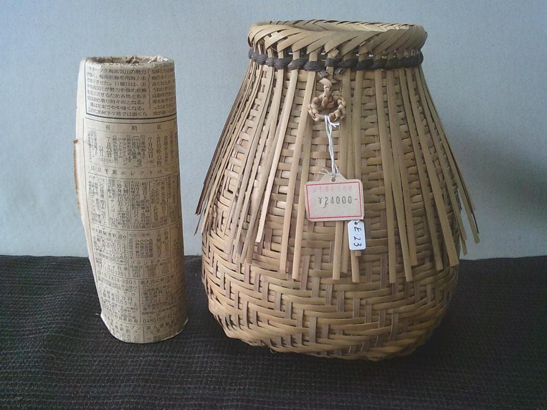 高級感有り！【竹籠　花籠　竹細工　花入　花器　彫り銘・E23・茶道】★インテリア