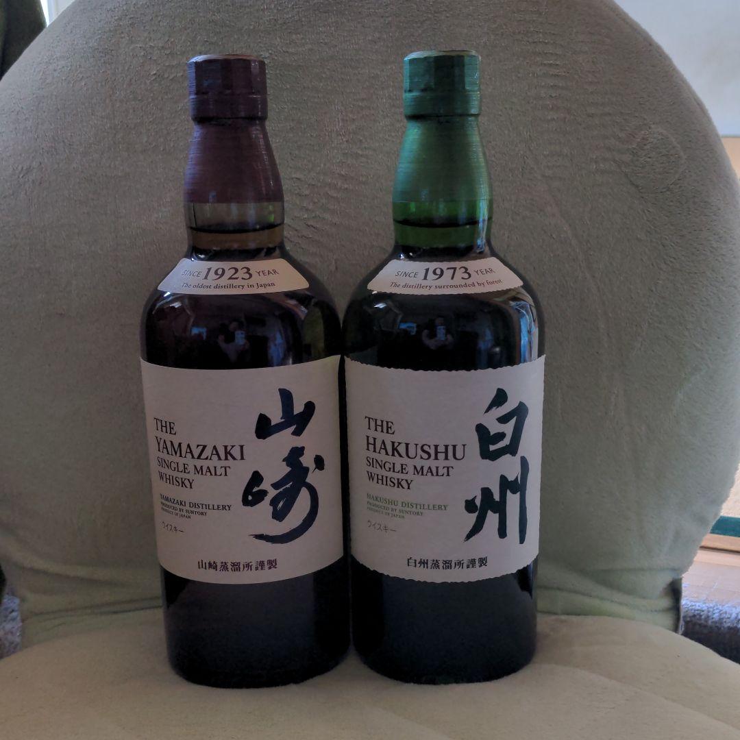 サントリーシングルモルトウイスキー 山崎700ミリ・白州700ミリ2本セット