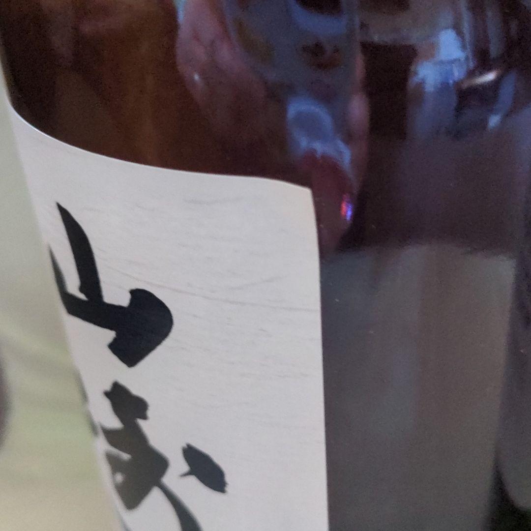 サントリーシングルモルトウイスキー 山崎700ミリ・白州700ミリ2本セット