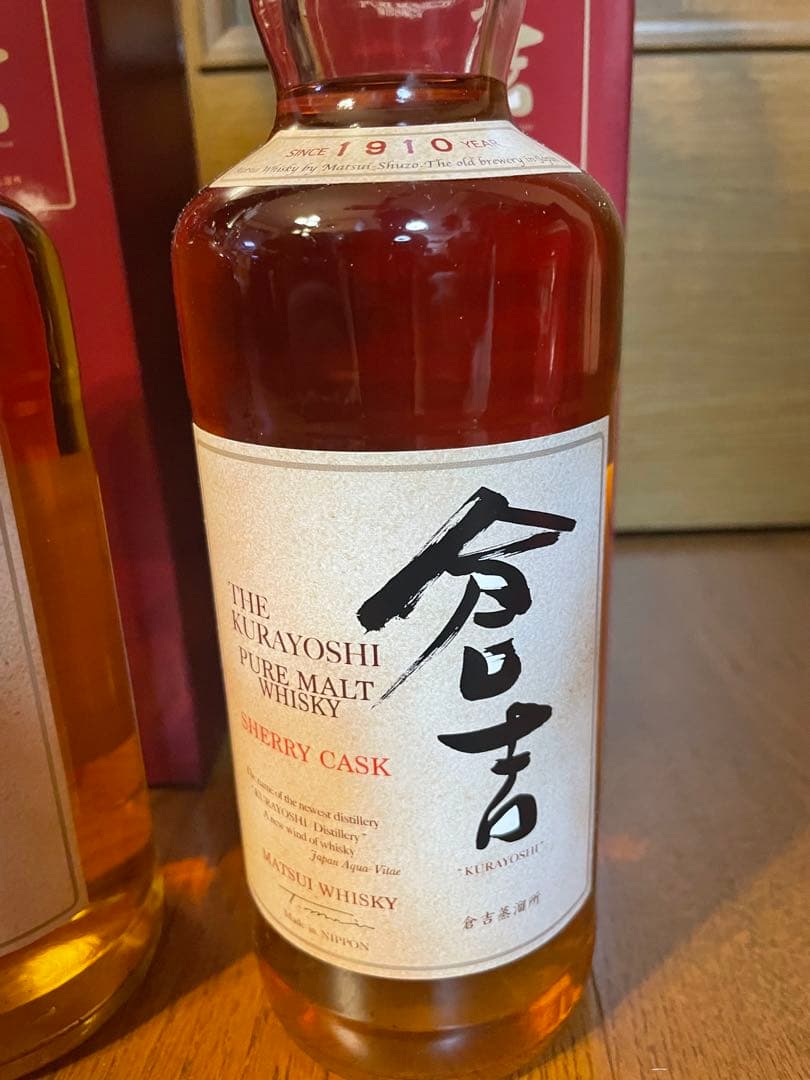 倉吉　マツイピュアモルトウイスキー シェリーカスク2本セット