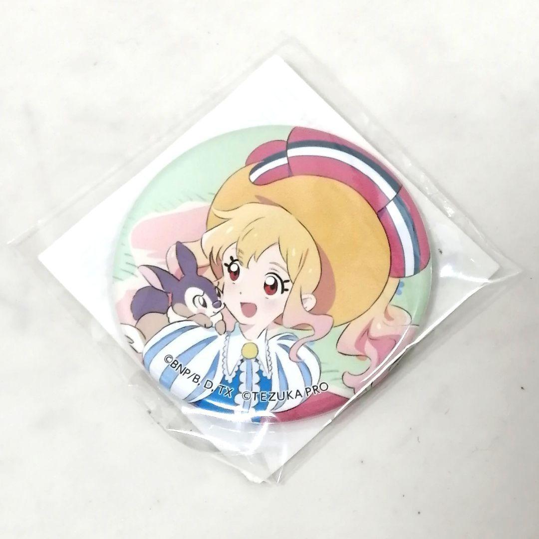 未開封✨ 希少！ テヅカツ！　缶バッチ　4個セット