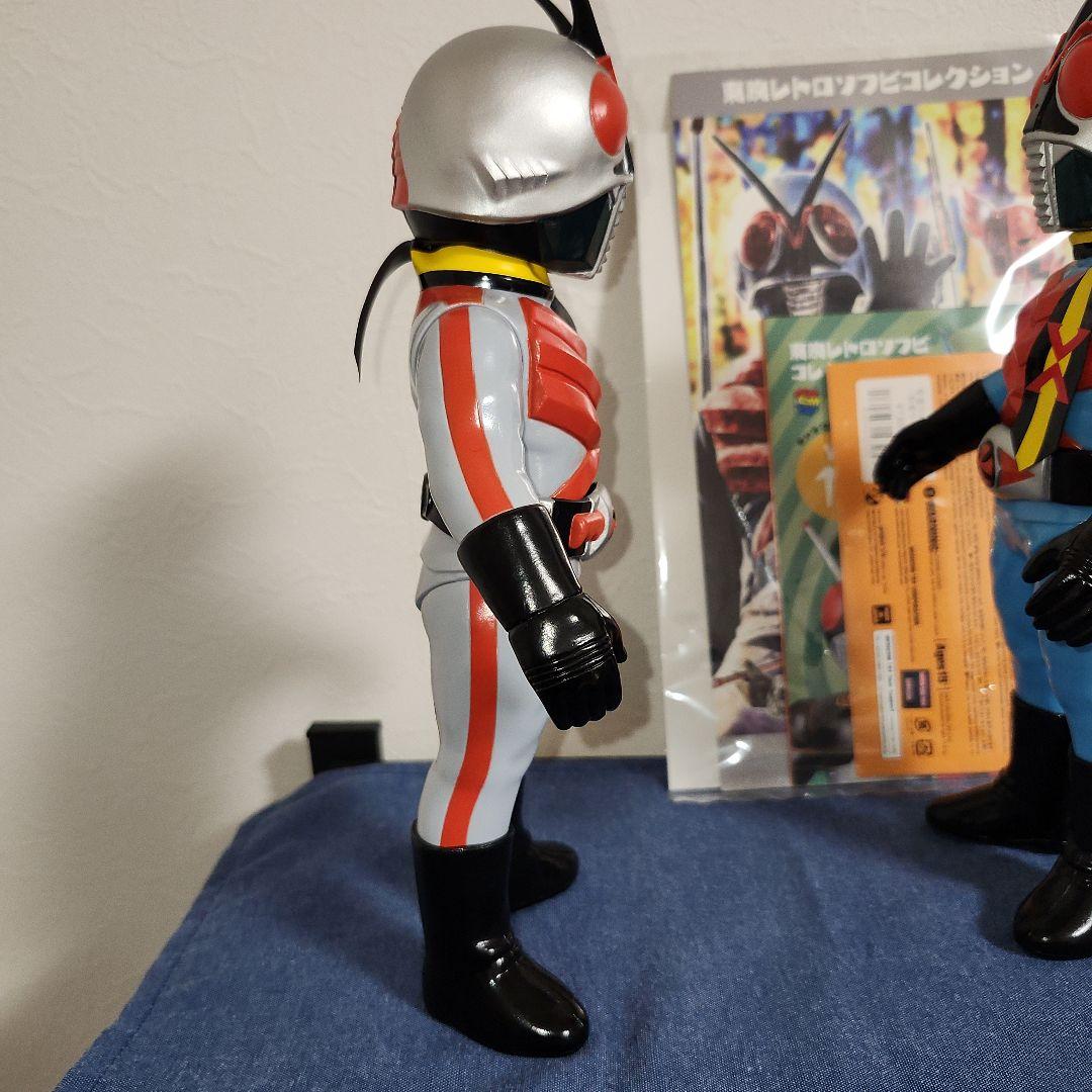 東映レトロソフビコレクション　ライダーX　ライダーX新色　2体　セット