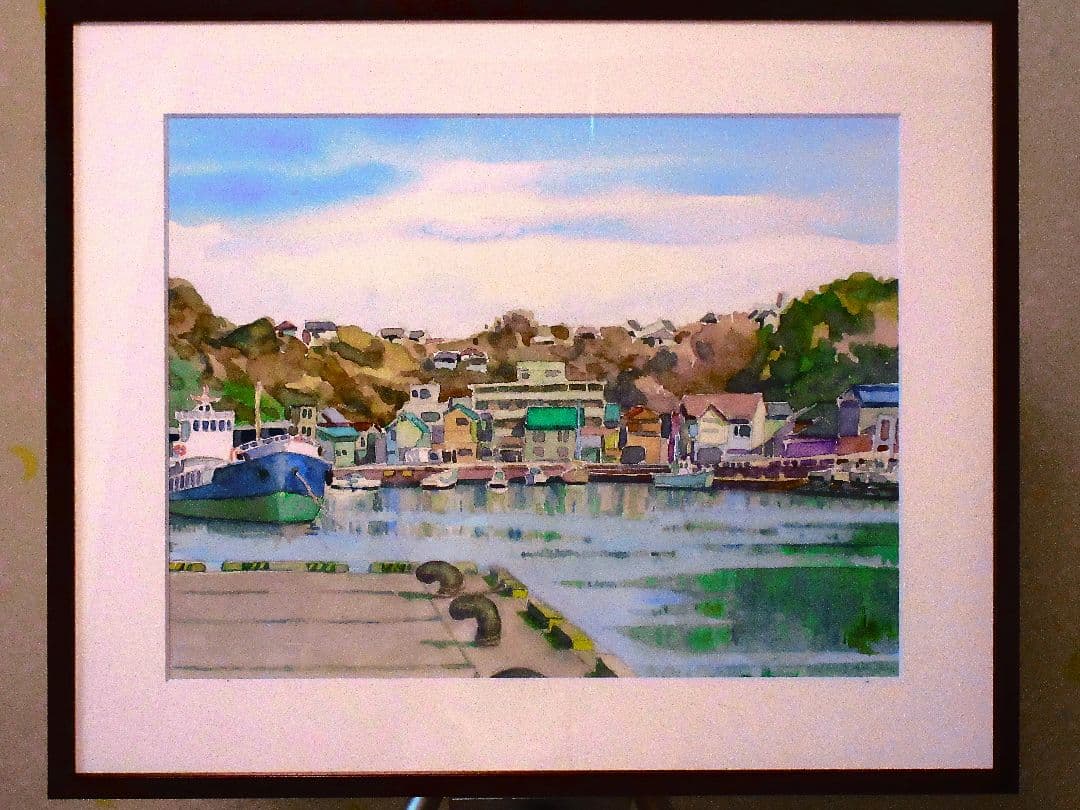 三浦市北条湾( 水彩画 額装済み)
