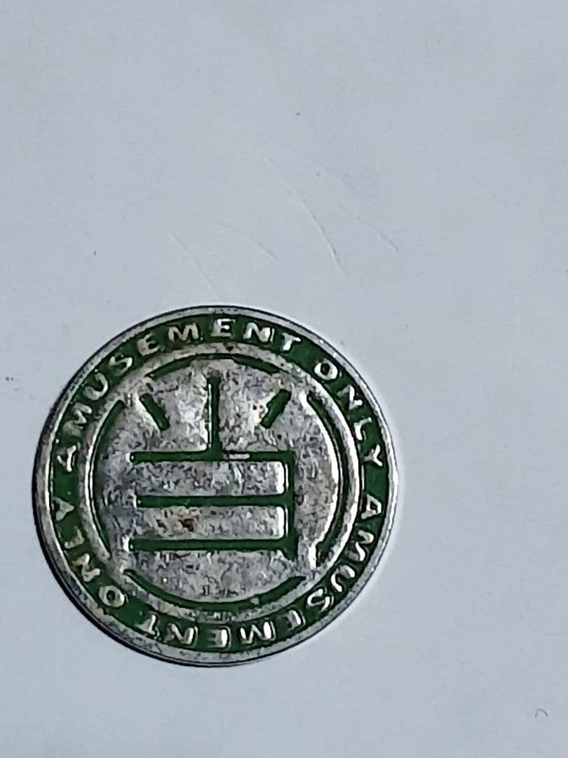 ジャグラー開運メダル運気爆運でした。230万勝ちのメダル‼️