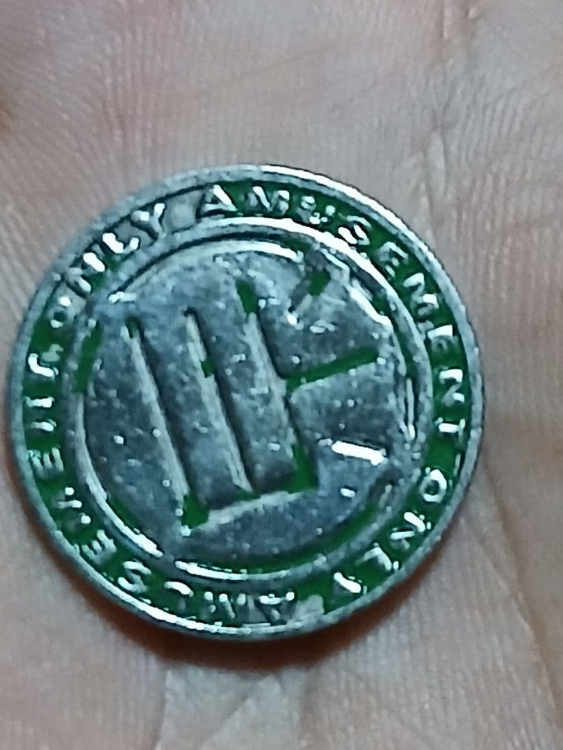 ジャグラー開運メダル運気爆運でした。230万勝ちのメダル‼️