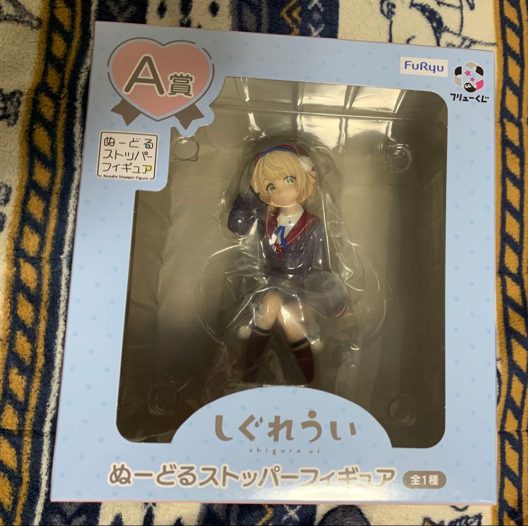 フリューくじ しぐれうい まとめ売り