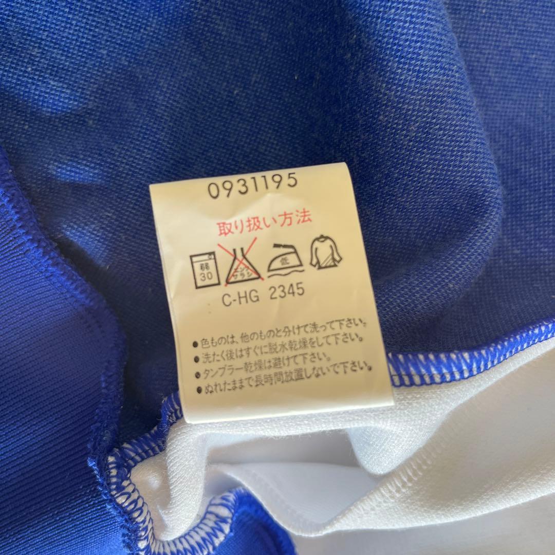 横浜ベイスターズ(現DeNAベイスターズ)斎藤隆選手着用のグラウンドジャケット