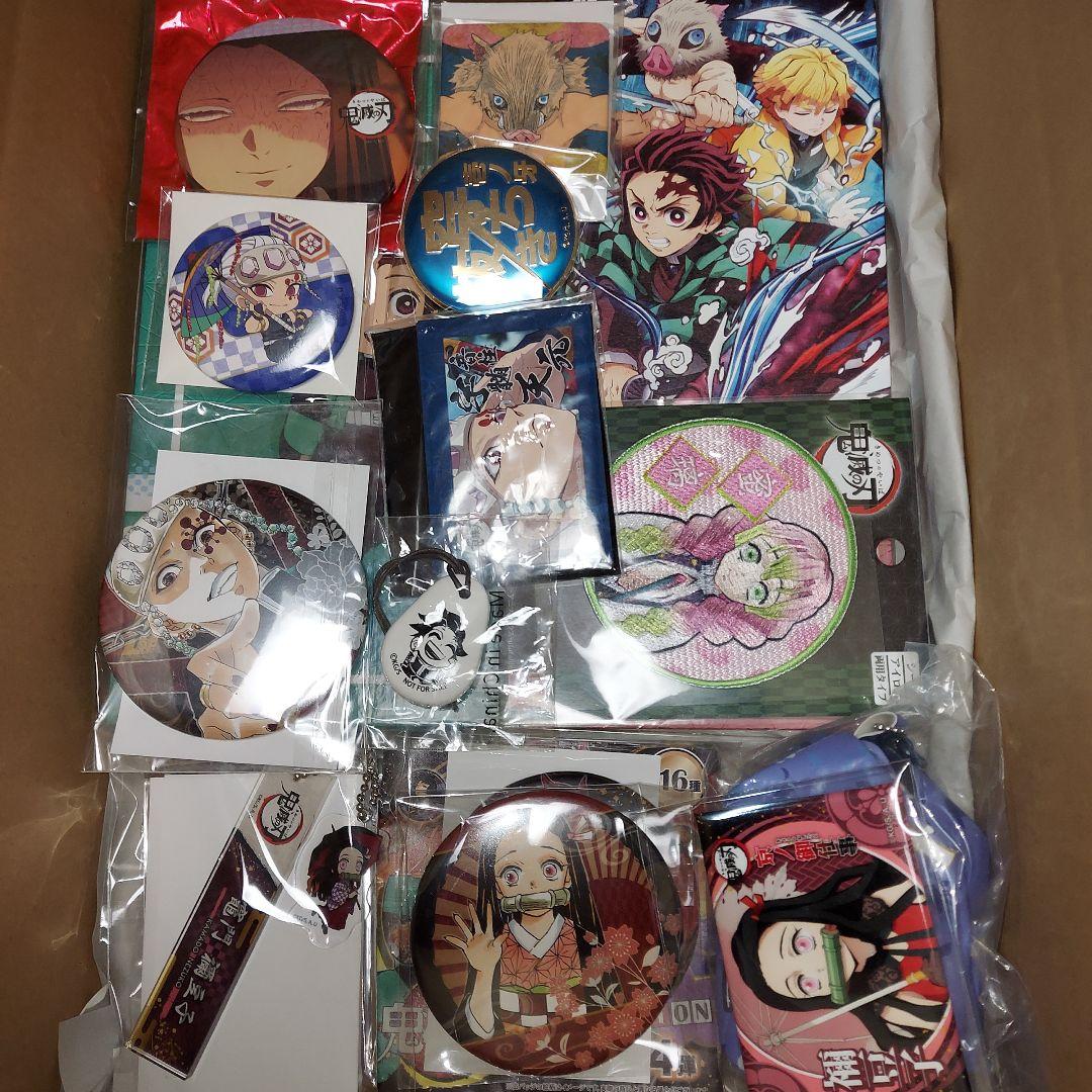鬼滅の刃 グッズ 紙類 大量 まとめ売り