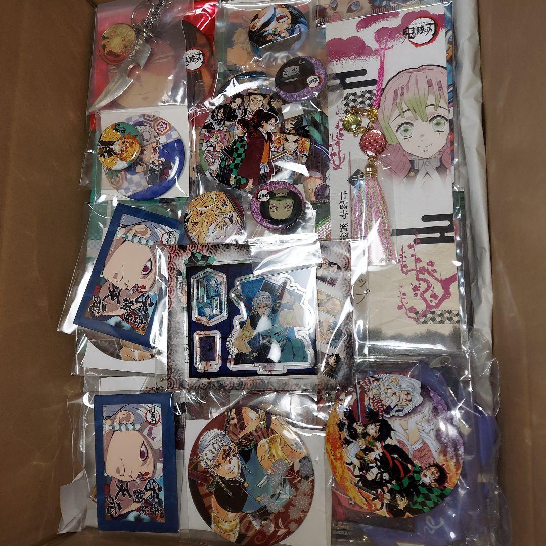 鬼滅の刃 グッズ 紙類 大量 まとめ売り