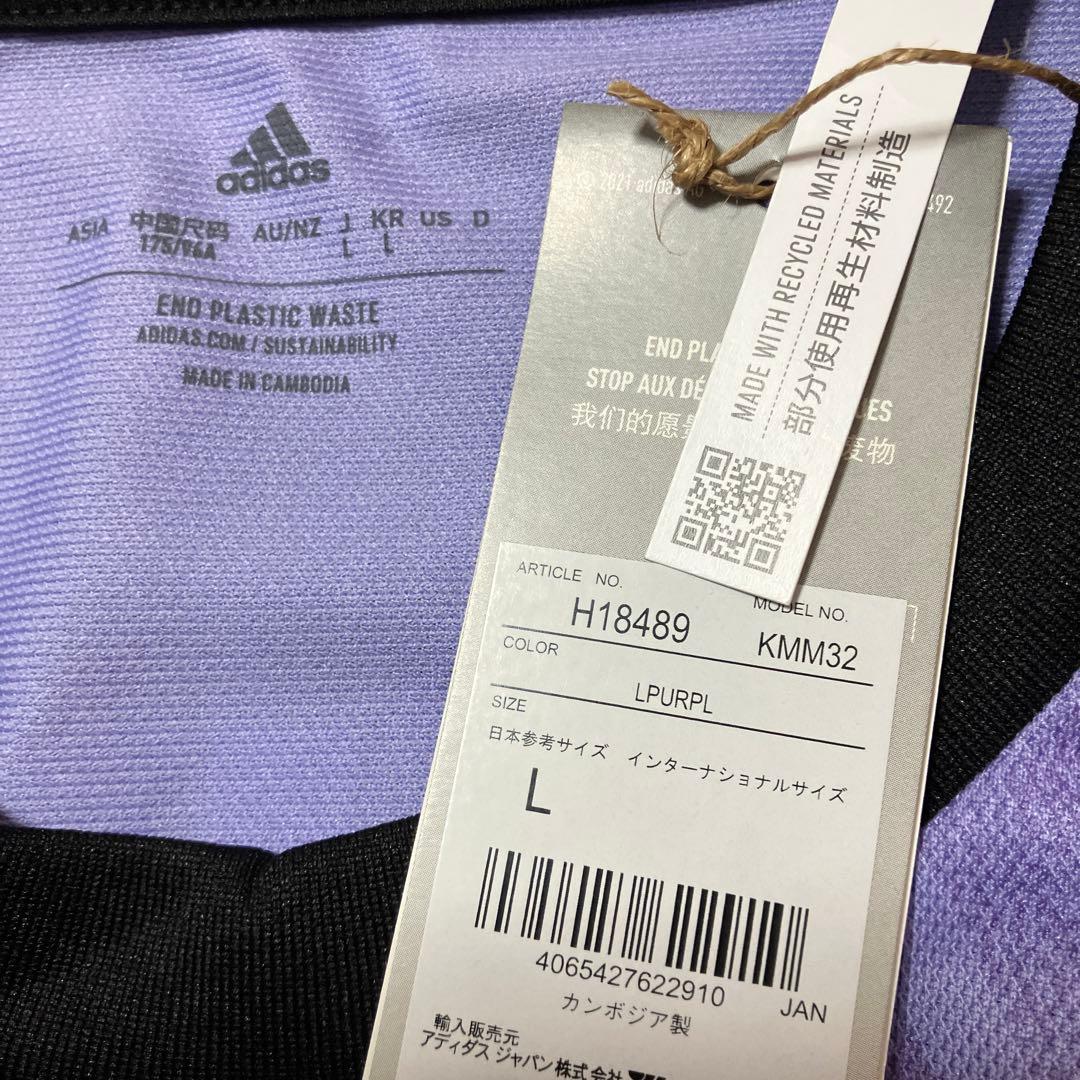 【⭐︎新品タグ付⭐︎/正規品】レアル・マドリード ロドリゴ ユニフォーム