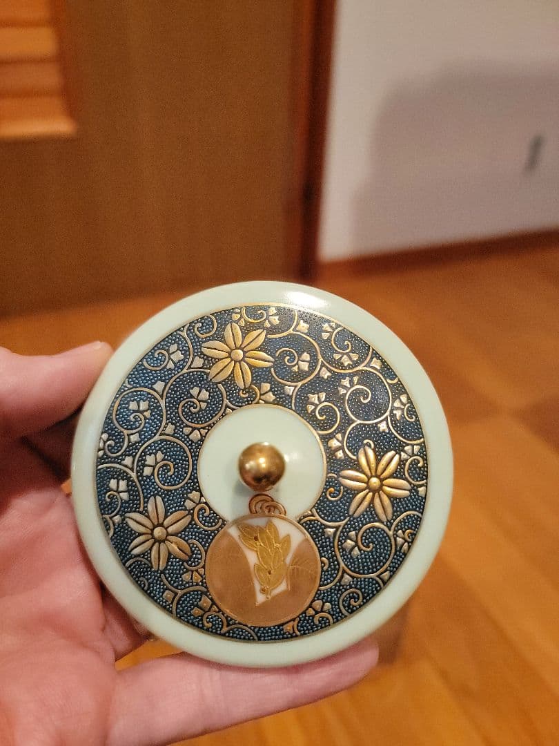 九谷焼　夫婦蓋付湯呑　福栄堂