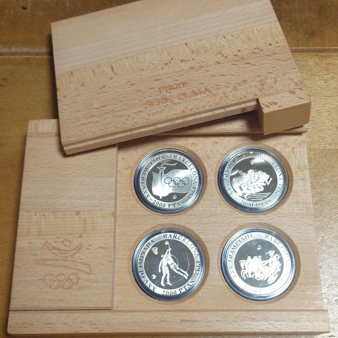 1992年 バルセロナオリンピック 記念メダル4枚