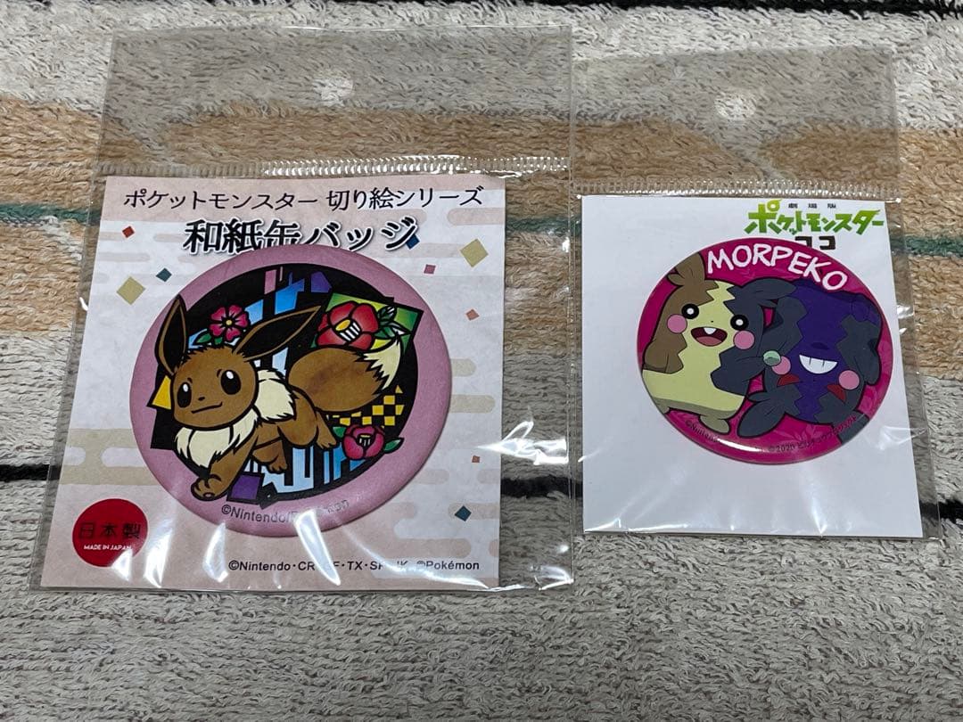 ポケモン 缶バッジ 色々セット ラティアス ラティオス ラプラス カビゴン 他