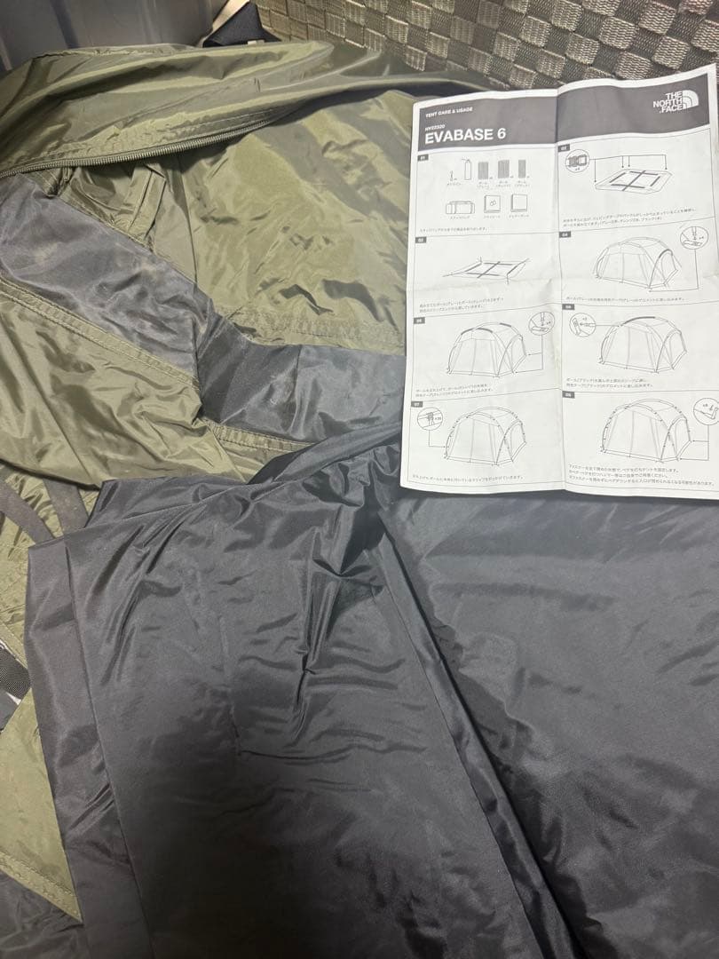 Evabase6他テント合計3点、フットプリント2点、peak ポール付