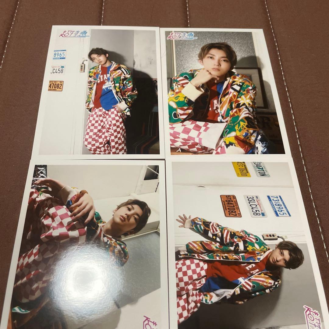 超特急 ユーキ 生写真 コンプ【2】