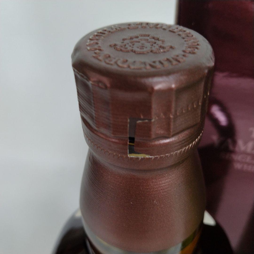 【未開栓】山崎NV、白州NV現行前期 初期錫製キャップシール刻印付