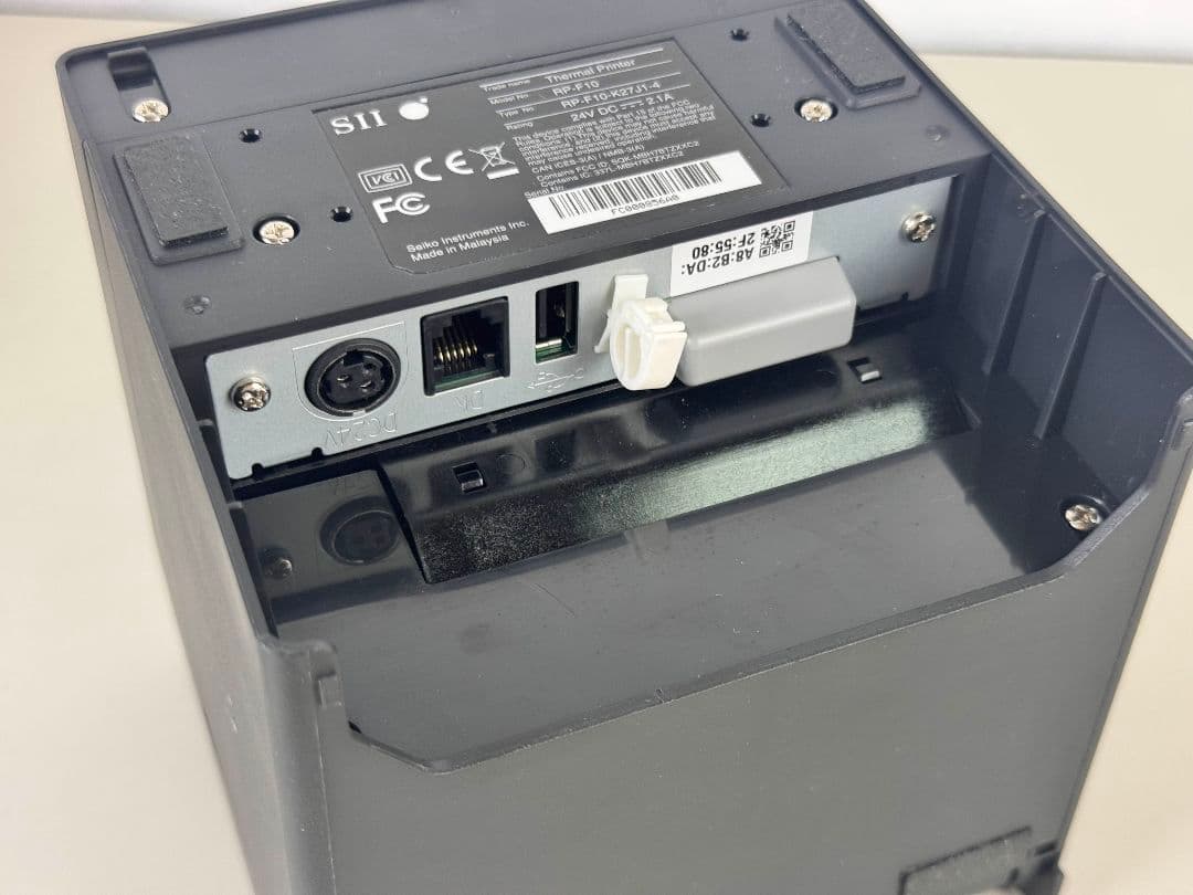 RP-F10-W27J1-4 　レシート2個