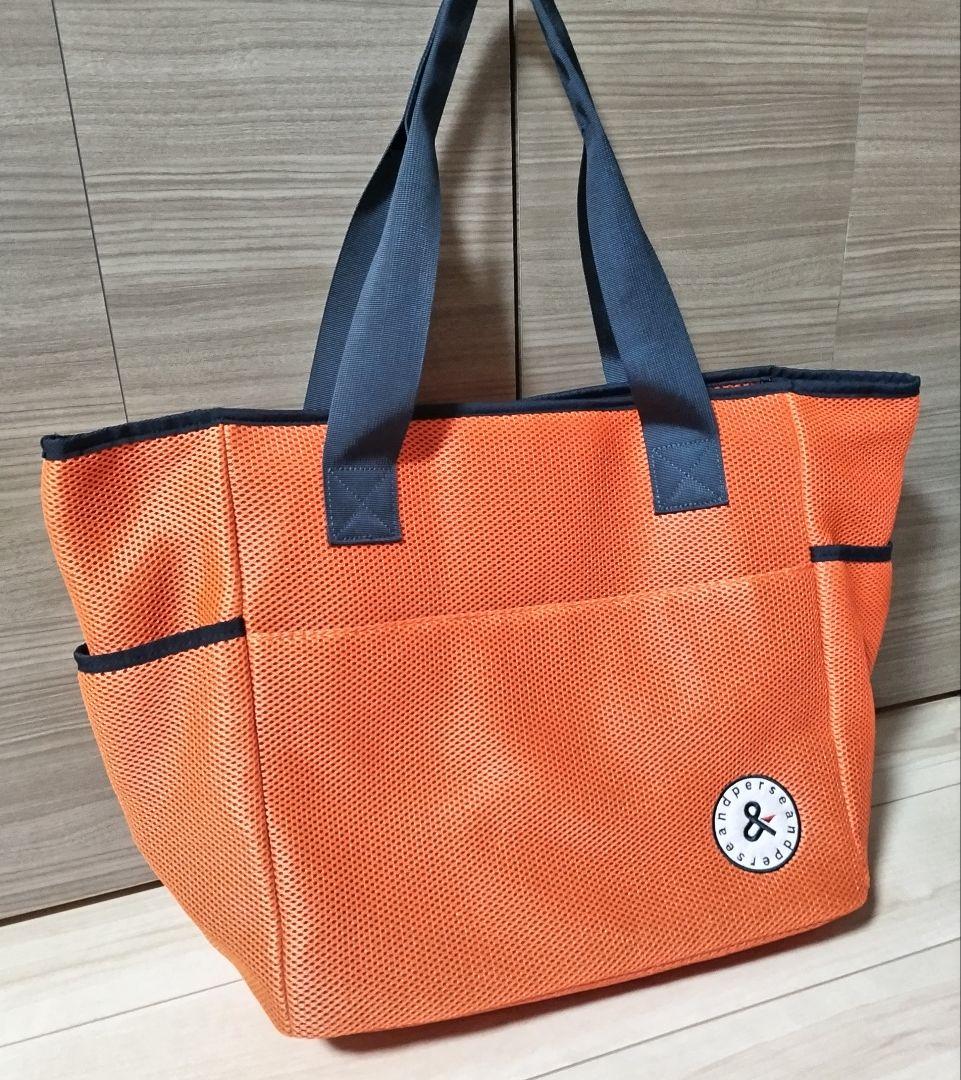 超美品★and per se★BIGトートバッグ・メッシュユーティリティバッグ