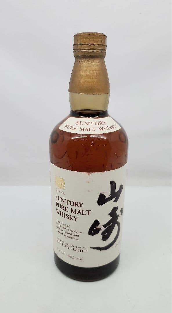 サントリー 山崎 4516 初期ラベル ピュアモルト 760ml ウイスキー
