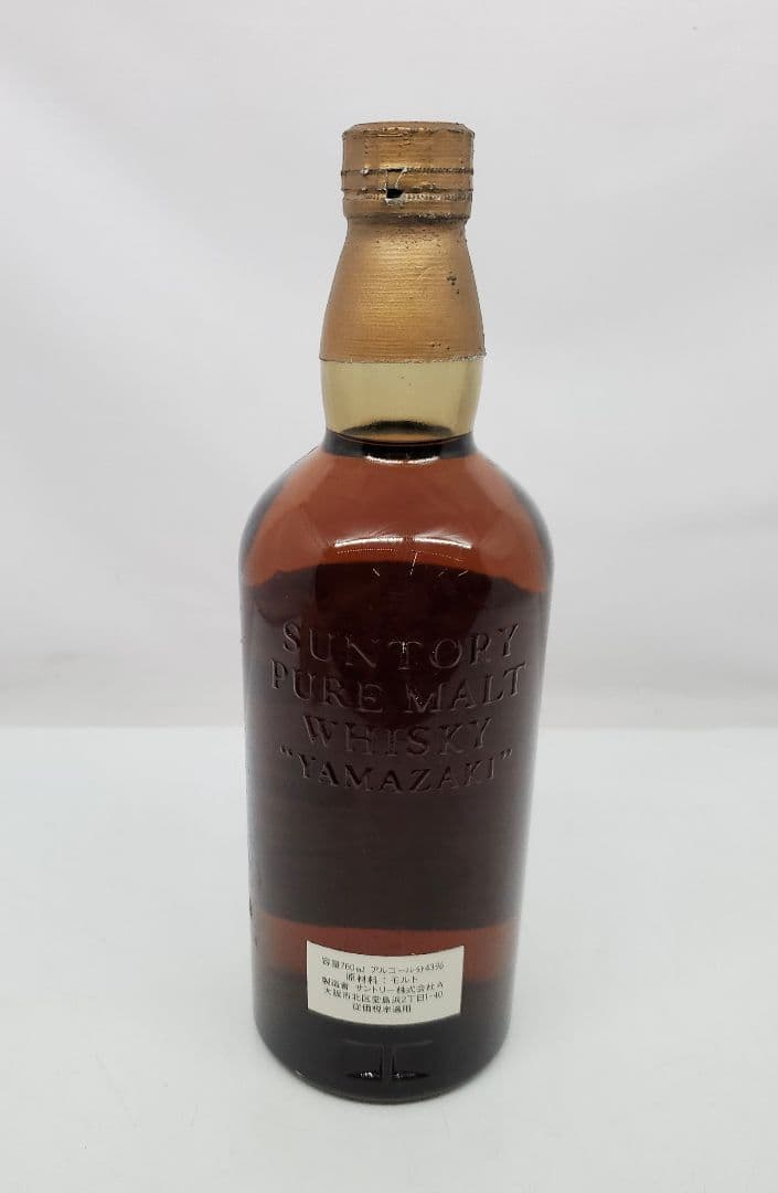 サントリー 山崎 4516 初期ラベル ピュアモルト 760ml ウイスキー
