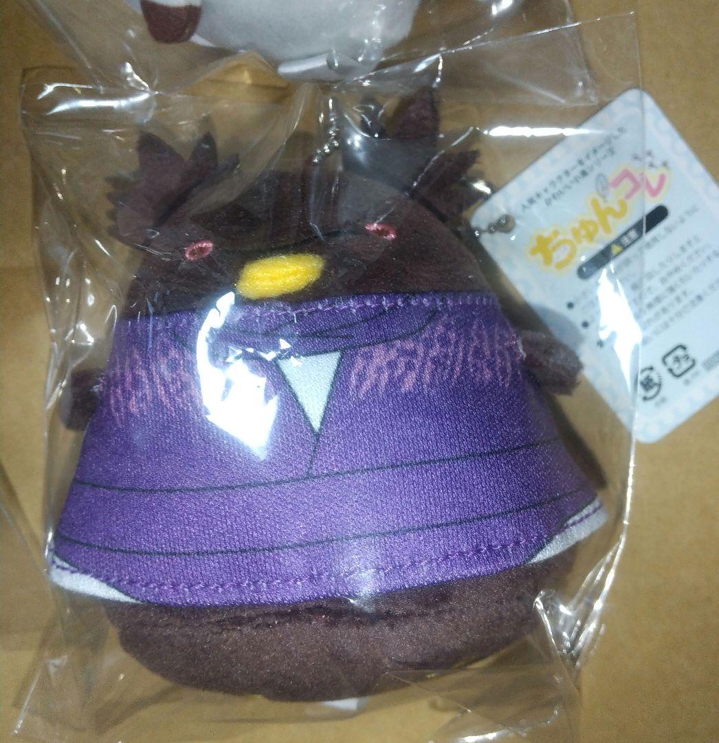 呪術廻戦 脹相 ラウンドワン まめめいと ちゅんコレ 3点セット