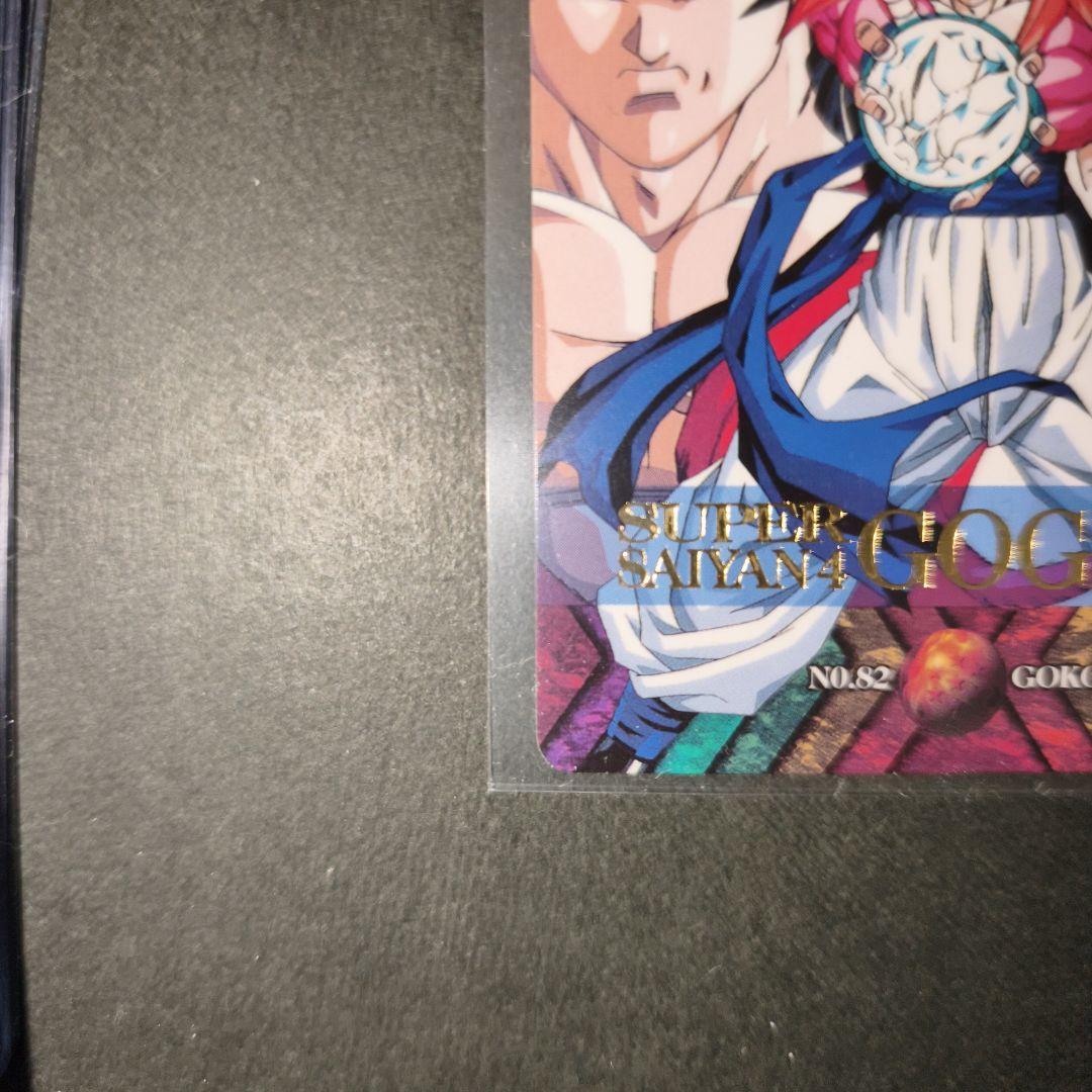 ドラゴンボール 超サイヤ人ゴジータ No.82 プレミアムカード
