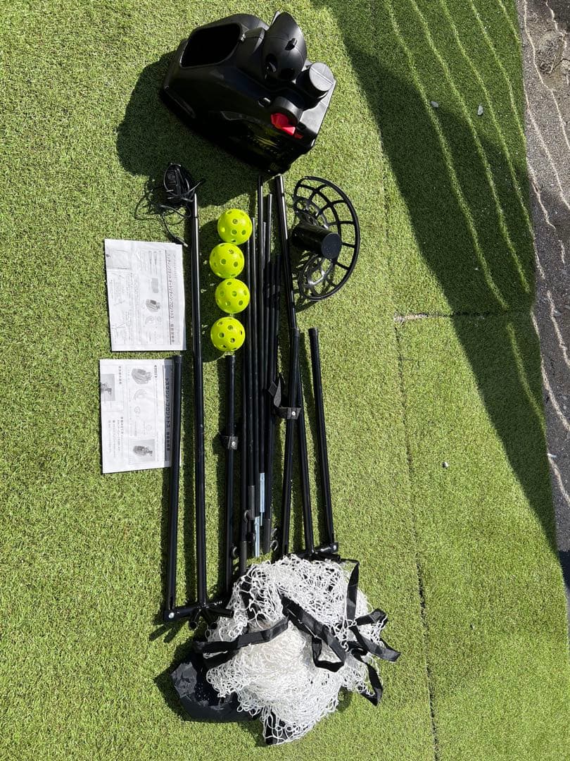 ☆中古トスマシン