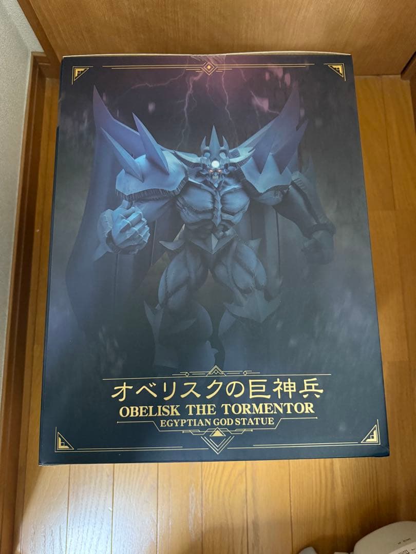 遊戯王 コトブキヤ 三幻神 フィギュア 新品未開封