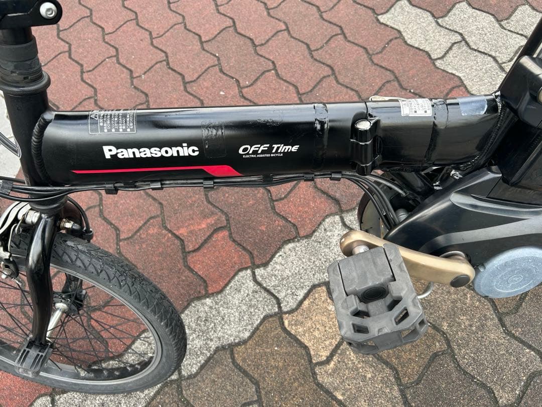パナソニック電動アシスト 折りたたみ式 後20インチ バッテリー8Ah鍵2個付き