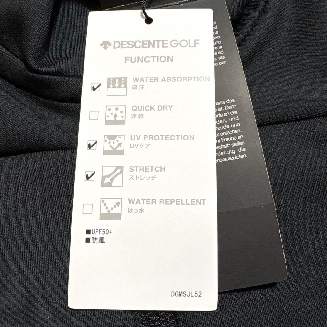 新品デサントゴルフ ラバープリント ジャージジャケット