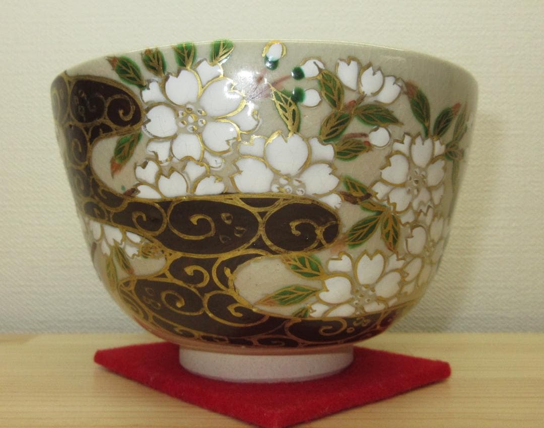 送料込【逢絢亭・新品】茶道具 茶碗 京焼 琳派写 流水桜 水出宋絢 共箱入り