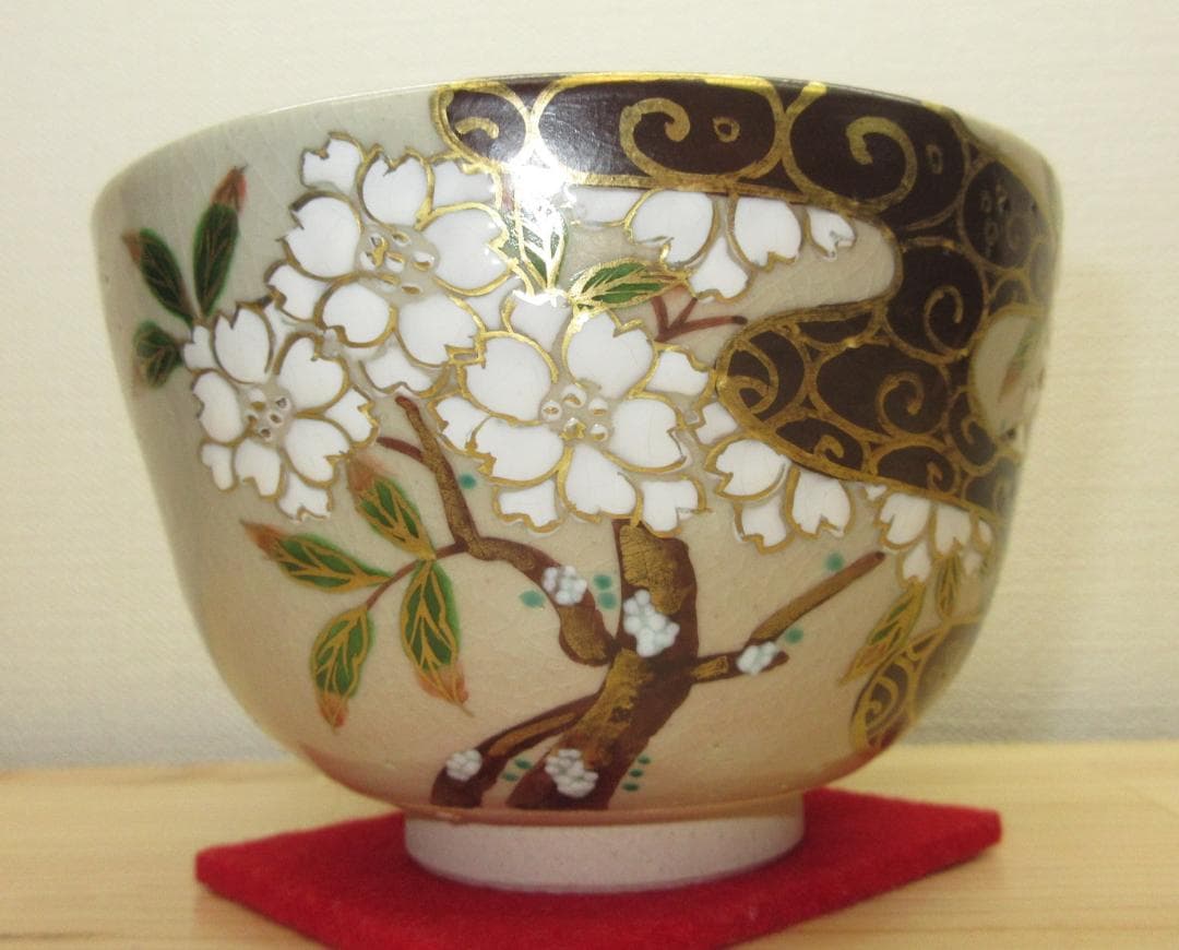 送料込【逢絢亭・新品】茶道具 茶碗 京焼 琳派写 流水桜 水出宋絢 共箱入り