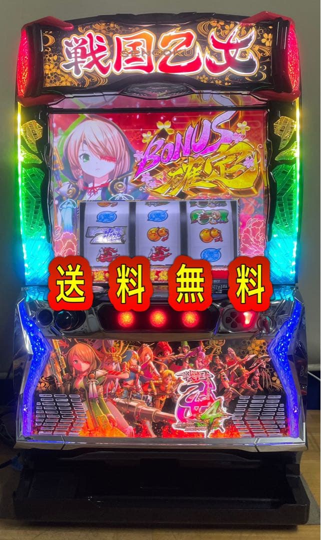 送料無料　L戦国乙女4 中古　簡易ユニット・ボリューム付　スマスロ　オリンピア