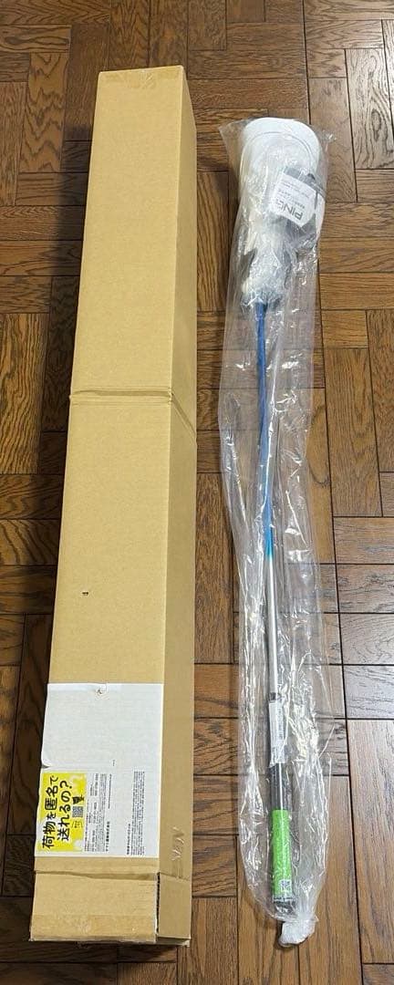 ⭐︎未開封新品⭐︎PING G440 MAXドライバー 10.5度