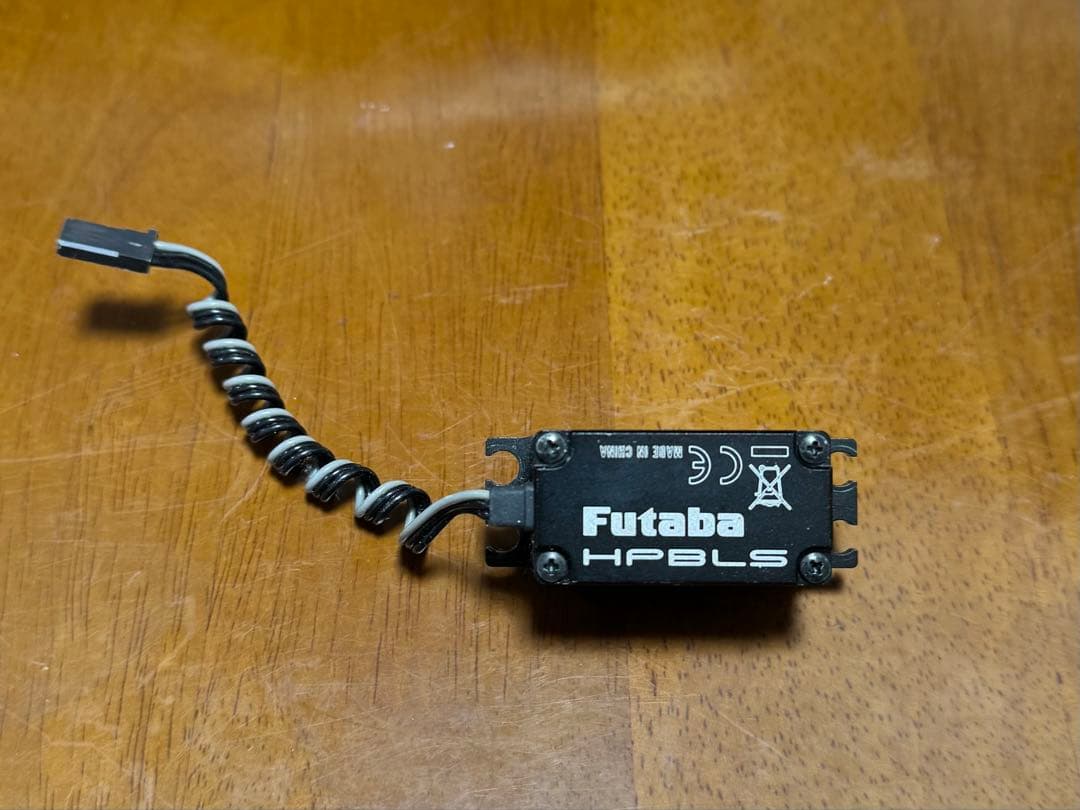 Futaba CT700 ブラシレスサーボ