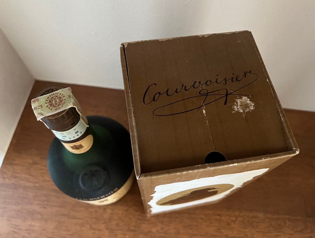 【未開封】　COURVOISIER ナポレオン コニャック 700ml箱付き