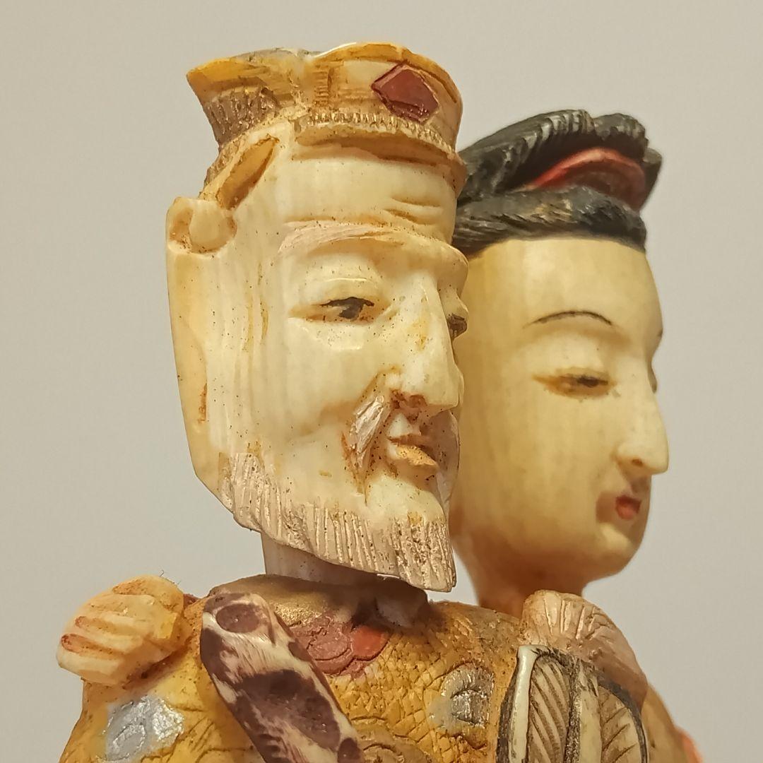 清代　皇帝皇后対鼻煙壺 （時代物 中国美術 　極上　根付）