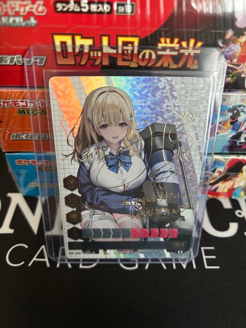 NIKKE デュエルエンカウンター　ティア　サイン