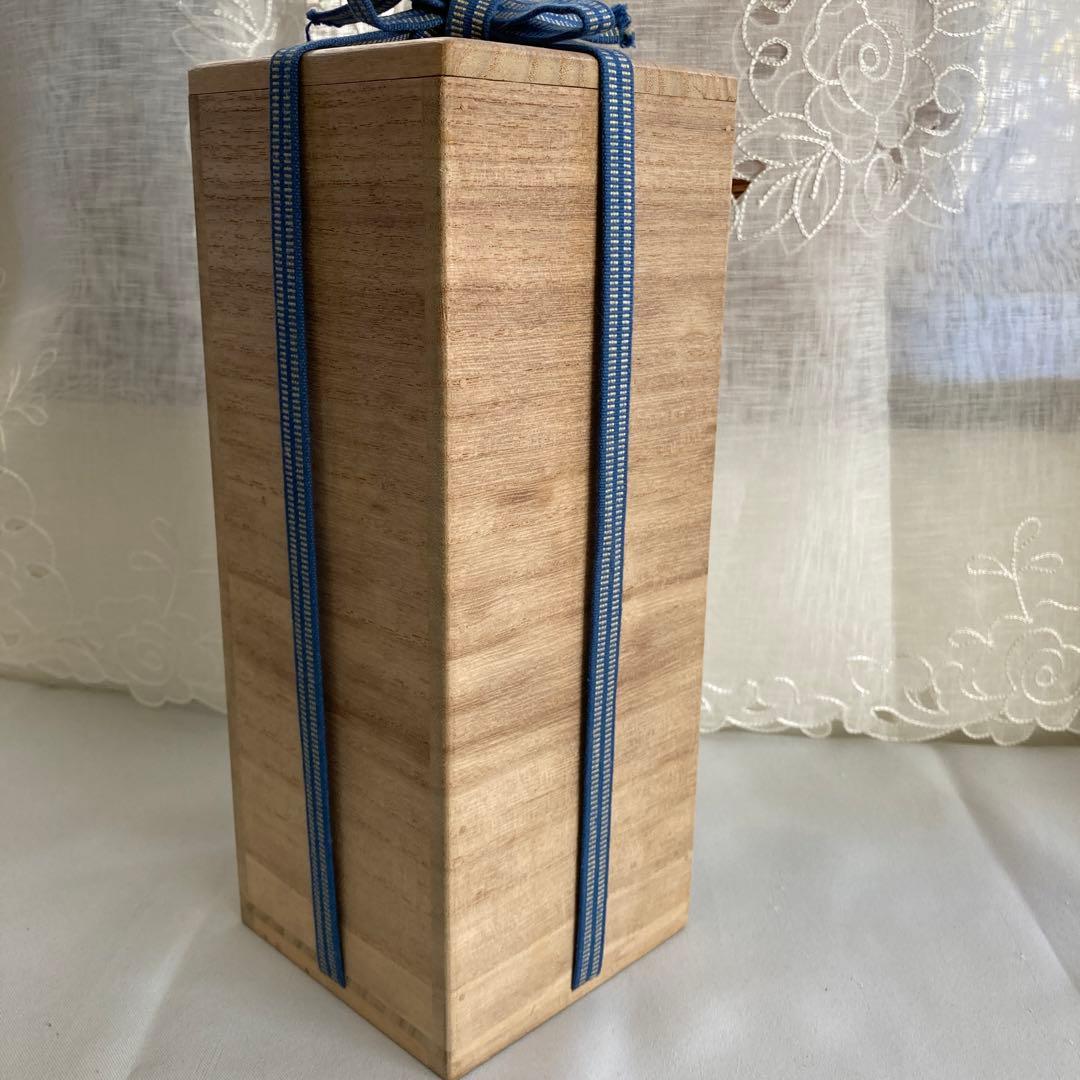 藤原雄作　人間国宝　備前焼　花入　　共箱